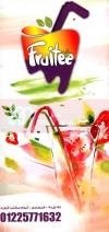 Fruitee Juice online menu